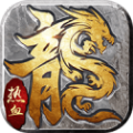 神戒传世 V1.0 安卓版