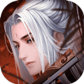 傲世剑皇 V1.0 安卓版