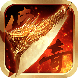 龙域冰雪传奇 v1.0 安卓版