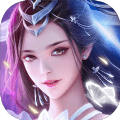 浪迹仙涯录 V1.0 安卓版