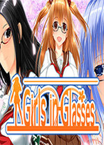 戴眼镜的女孩 完美免费版