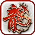 开心玛法 V1.0 安卓版