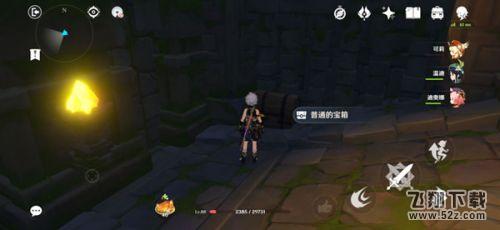原神我们终将重逢任务宝箱:深渊的诱惑秘境宝箱位置图大全