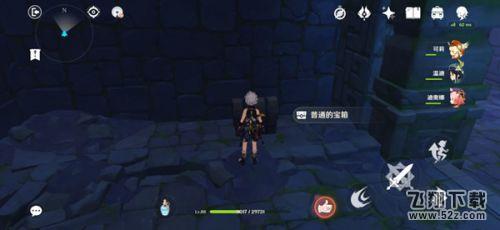 原神我们终将重逢任务宝箱:深渊的诱惑秘境宝箱位置图大全