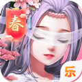 天命剑啸九州 V1.0 安卓版