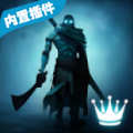火柴人战神大师 V1.7.7 安卓版