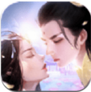 修仙伏魔记 V1.0 安卓版