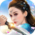 凡间大仙人 V1.0 安卓版
