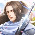 天地诛仙劫 V1.0 安卓版