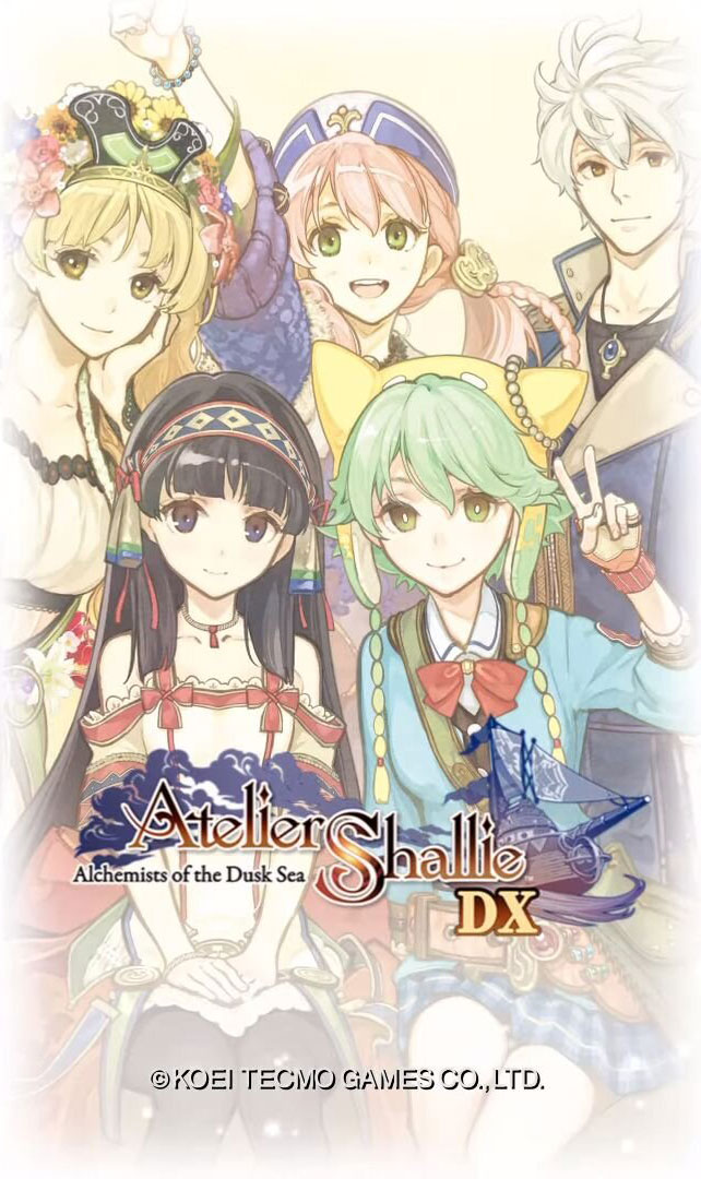 夏莉的炼金工房黄昏海洋之炼金术士DX 免安装中文硬盘版