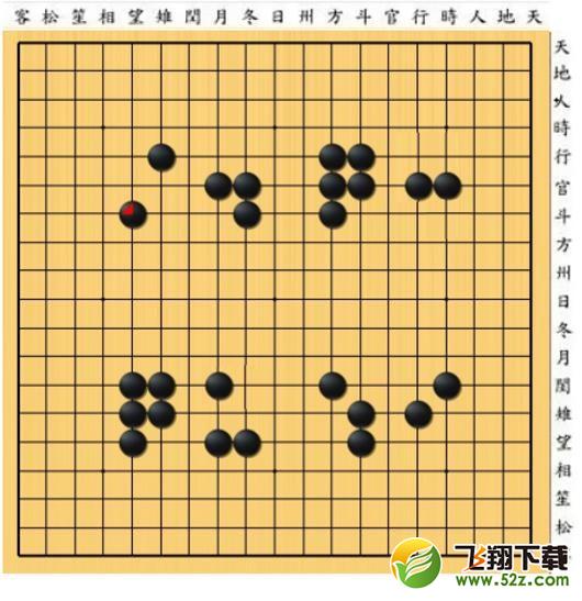 犯罪大师猎毒破晓答案 crimaster犯罪大师猎毒下破晓答案汇总