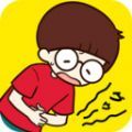 找到食物大作战 v1.0 安卓版
