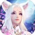 三生三世小狐仙 V1.0 安卓版