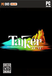 TAIKER 未加密版
