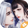白狐修真 V1.0 安卓版