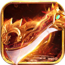 至尊之刃 V1.0 安卓版