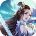 至尊梦幻仙侠传 v1.0 安卓版