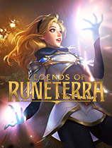符文之地 steam免费版