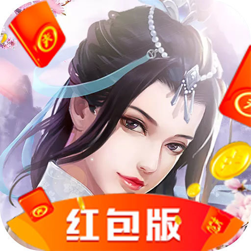 修仙至尊之剑仙 v1.0 安卓版