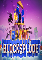 Blocksplode 中文版