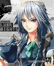 东方月神夜 v1.0 安卓版
