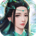 青云修真志 V1.0 安卓版