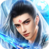 破魔诛仙 V1.0 安卓版