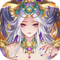 妖神镇魂录 V1.0 安卓版