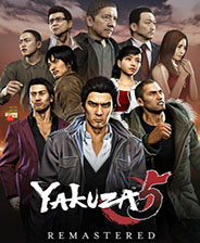 如龙5重制版 未加密版
