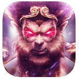 斗战佛之魔猴降世 V1.0 安卓版