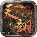 天翊传奇 V1.0 安卓版