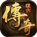 末日复古 V1.0 安卓版