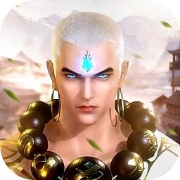 地藏诛神录 v1.0 安卓版