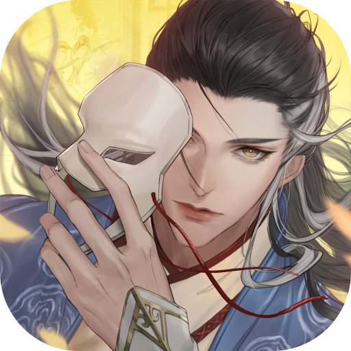 牧尘穿越洪荒成为祖龙 v1.0 安卓版