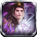 三国姜维传说 V1.1.0 安卓版