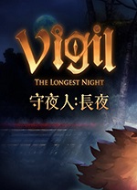 守夜人长夜 百度云