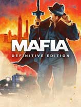 黑手党重制版 steam免费版