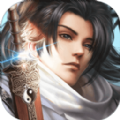 灵剑诸天记 V1.0 安卓版