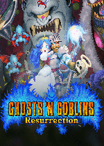 经典回归魔界村 PC版