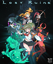 失落的遗迹 未加密版