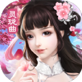 仙碎星辰 V1.0 安卓版