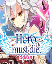 勇者必须再死 steam中文版