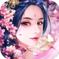仙梦奇缘问天决 V1.1.2 安卓版
