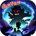 大侠闯地牢 V1.0 安卓版