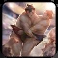 相扑摔跤赛 V1.1 安卓版
