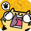 烧脑喵 V1.2.1 安卓版