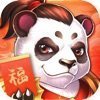 妖艳西游记 v1.0 安卓版