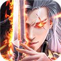 道神藏仙修真诀 V1.0 安卓版