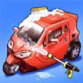 老板洗个车 V1.0 安卓版