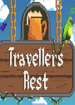 Travellers Rest 中文版